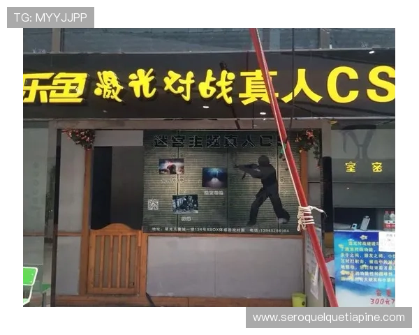 乐鱼真人娱乐平台全面升级，提供多样化真人游戏内容满足不同玩家需求