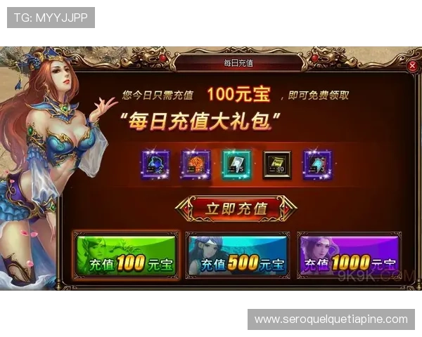 m88体育官网专属优惠码与福利礼包领取指南帮助玩家享受更多实惠