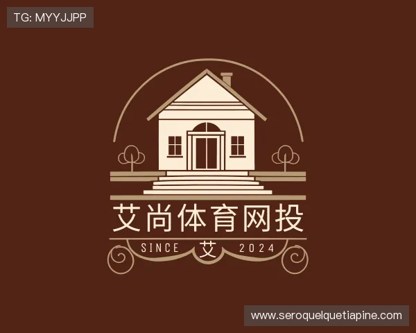 知道艾尚体育网投